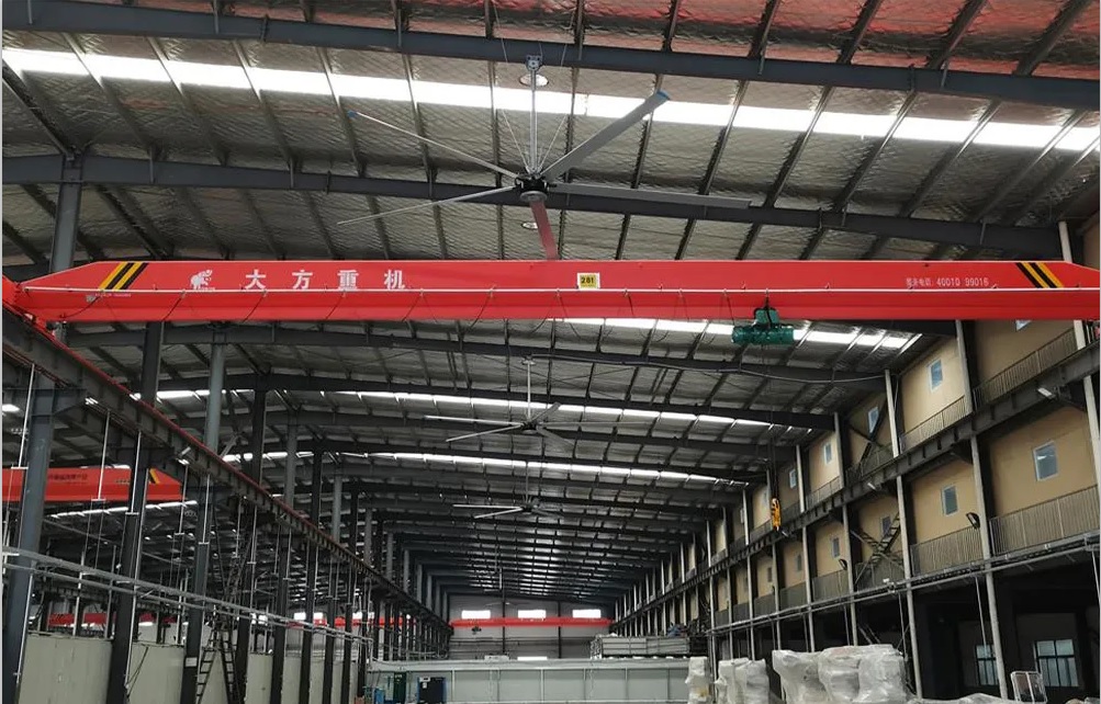 HVLS Fan