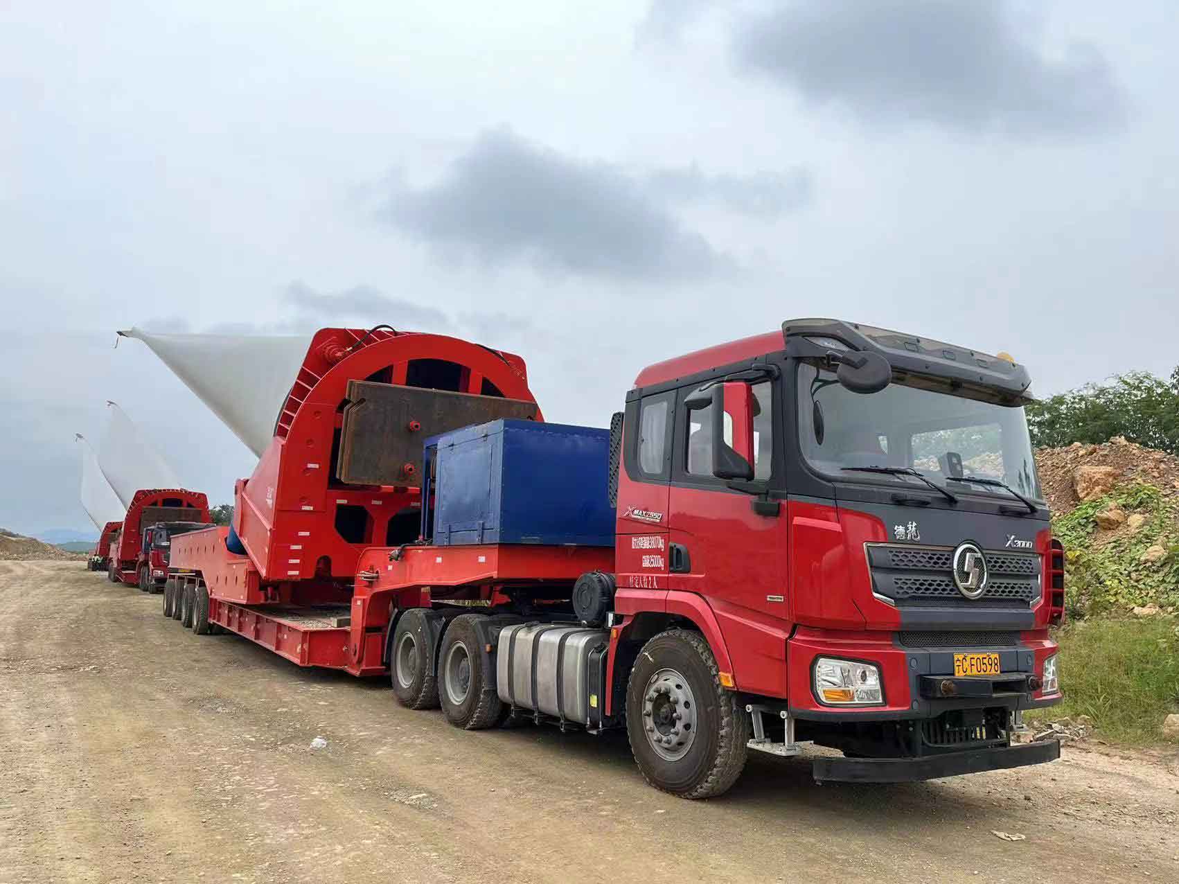 blade lifter