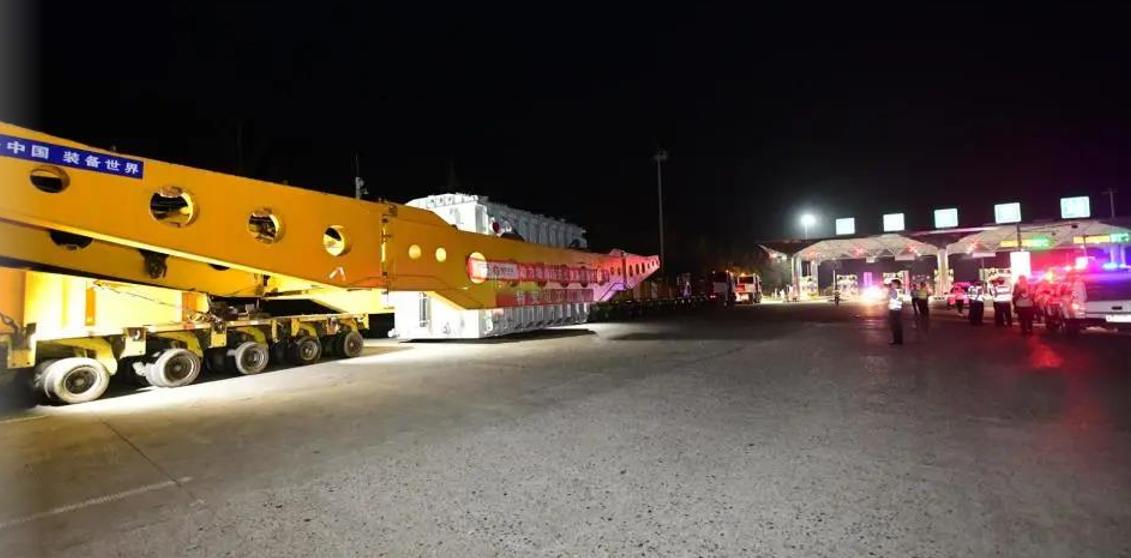 Girder Bridge Trailer Girder Bridge Trailer