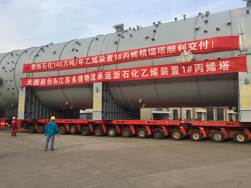 Goldhofer Self Propelled Modular Transporter Goldhofer Self Propelled Modular Transporter